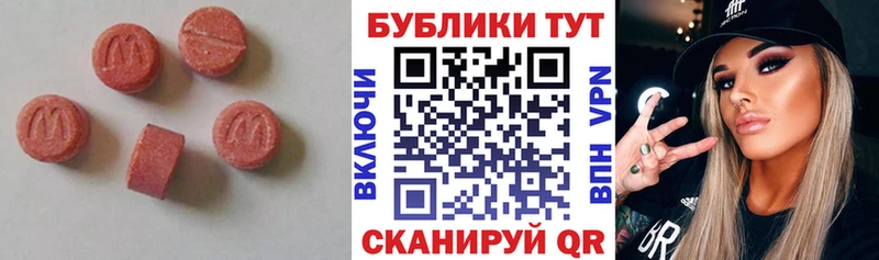 ЭКСТАЗИ louis Vuitton Павловский Посад