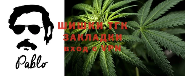 кокаин перу Абдулино