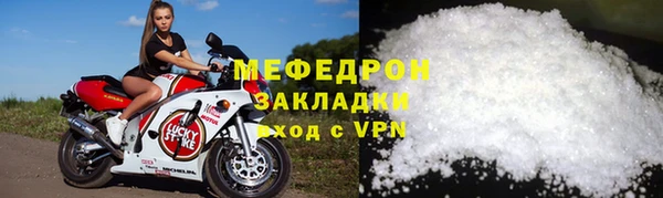 PSILOCYBIN Пролетарск