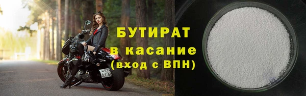 гидропоника Приозерск