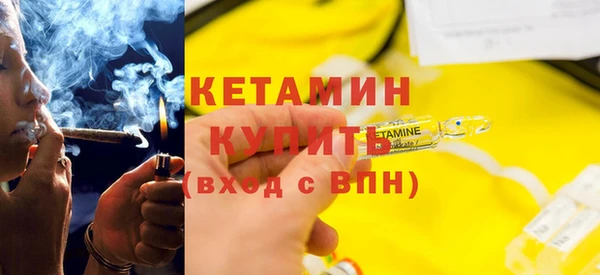 кокаин перу Абдулино