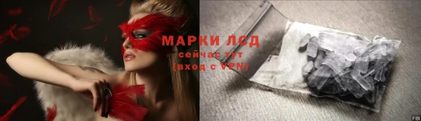 гидропоника Приозерск
