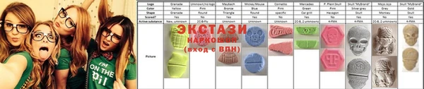 мефедрон мука Протвино