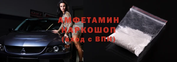 кокаин перу Абдулино