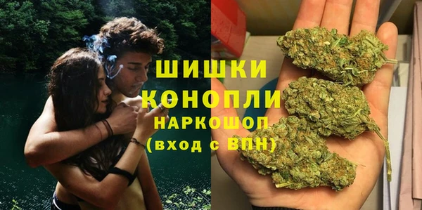 мефедрон мука Протвино