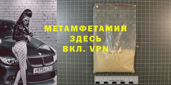 PSILOCYBIN Пролетарск