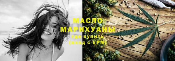 гидропоника Приозерск