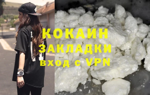 гидропоника Приозерск