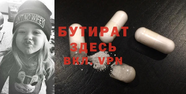 гидропоника Приозерск