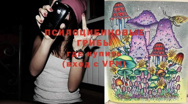 кокаин перу Абдулино