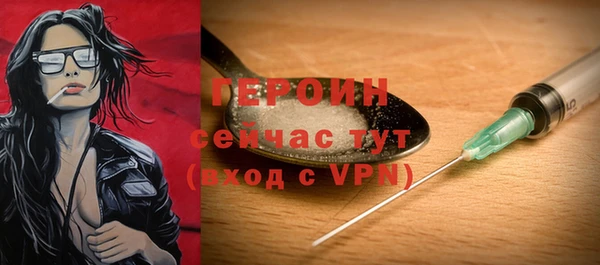 PSILOCYBIN Пролетарск