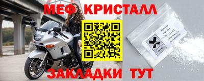 дистиллят марихуана Изобильный