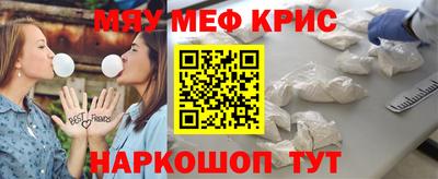 дистиллят марихуана Изобильный
