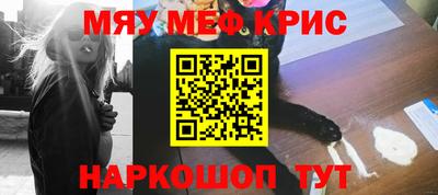 гашишное масло Ипатово