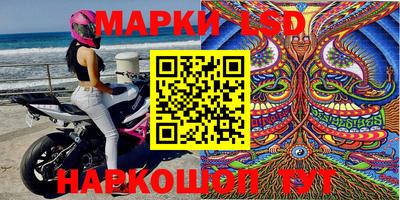 гашишное масло Ипатово