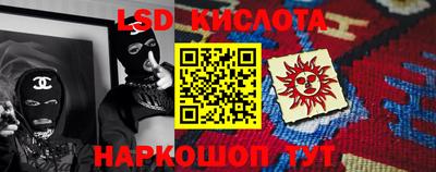 мефедрон Ирбит