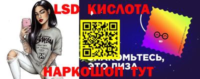 гашишное масло Ипатово