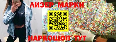 дистиллят марихуана Изобильный