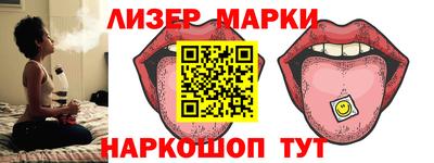 дистиллят марихуана Изобильный