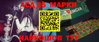 гашишное масло Ипатово