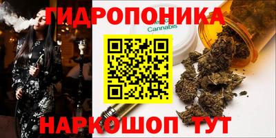 дистиллят марихуана Изобильный