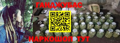 мефедрон Ирбит