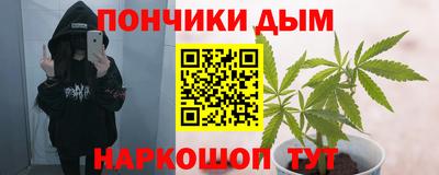 мефедрон Ирбит