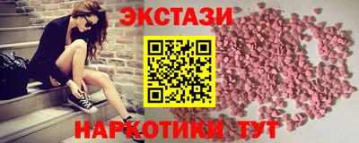 дистиллят марихуана Изобильный
