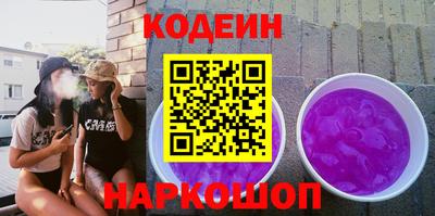 дистиллят марихуана Изобильный