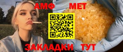 дистиллят марихуана Изобильный