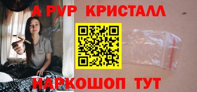 гашишное масло Ипатово
