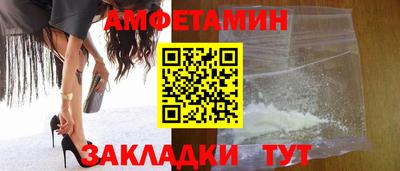 гашишное масло Ипатово