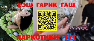дистиллят марихуана Изобильный