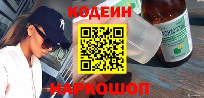 дистиллят марихуана Изобильный