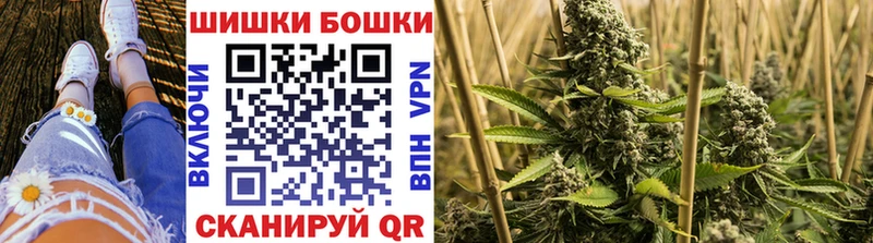 Канабис SATIVA & INDICA  Павловский Посад 