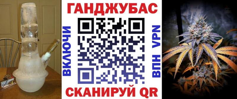 Марихуана ГИДРОПОН Павловский Посад